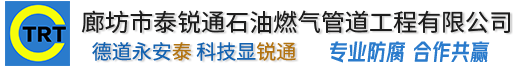 星空官方端平台-星空(中国)